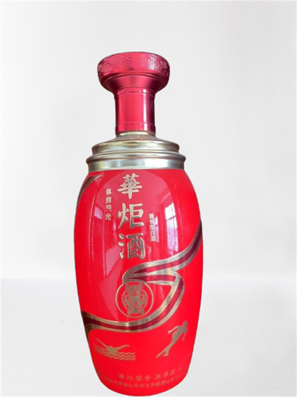 噴涂瓶廠家直銷(xiāo)價(jià)格